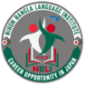 nihon bangla language institute logo 01