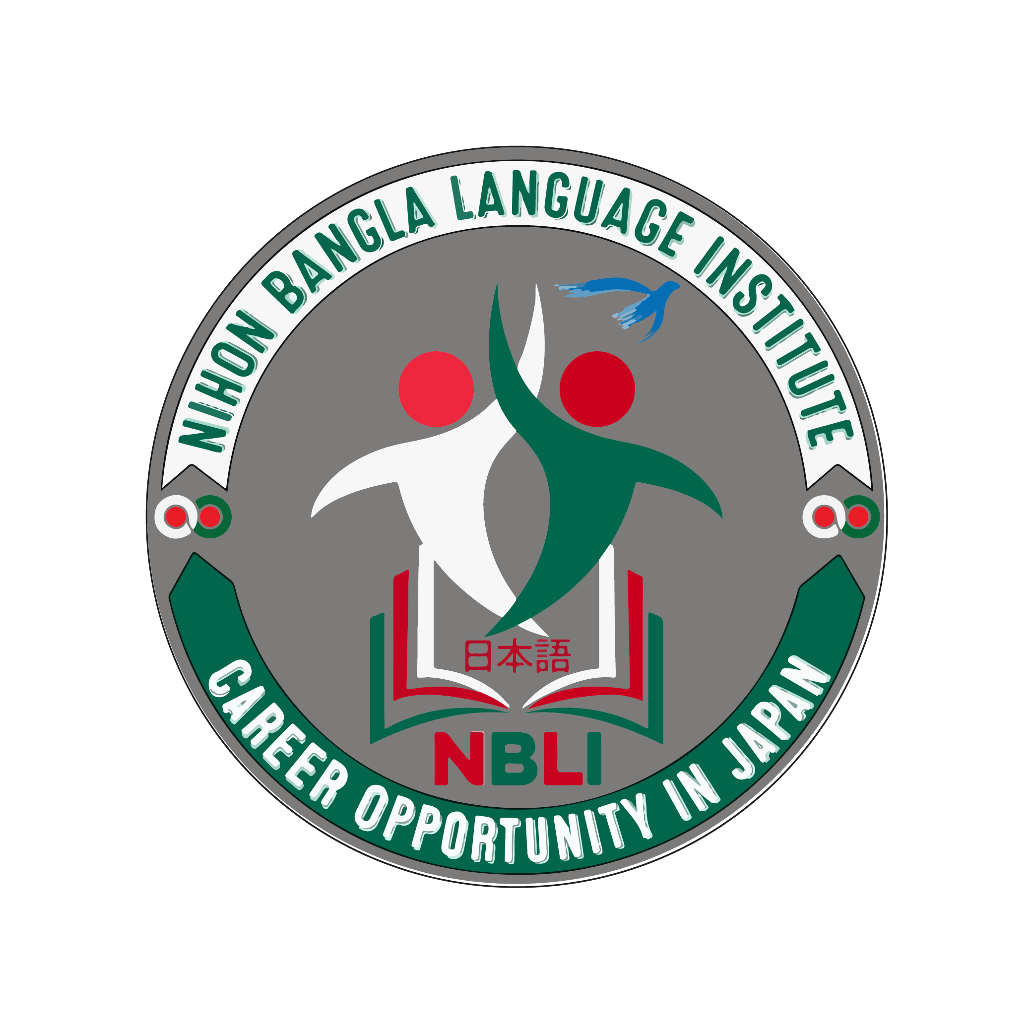 nihon bangla language institute logo 01